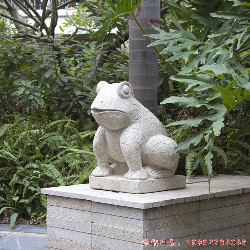 公园动物青蛙石雕（1）