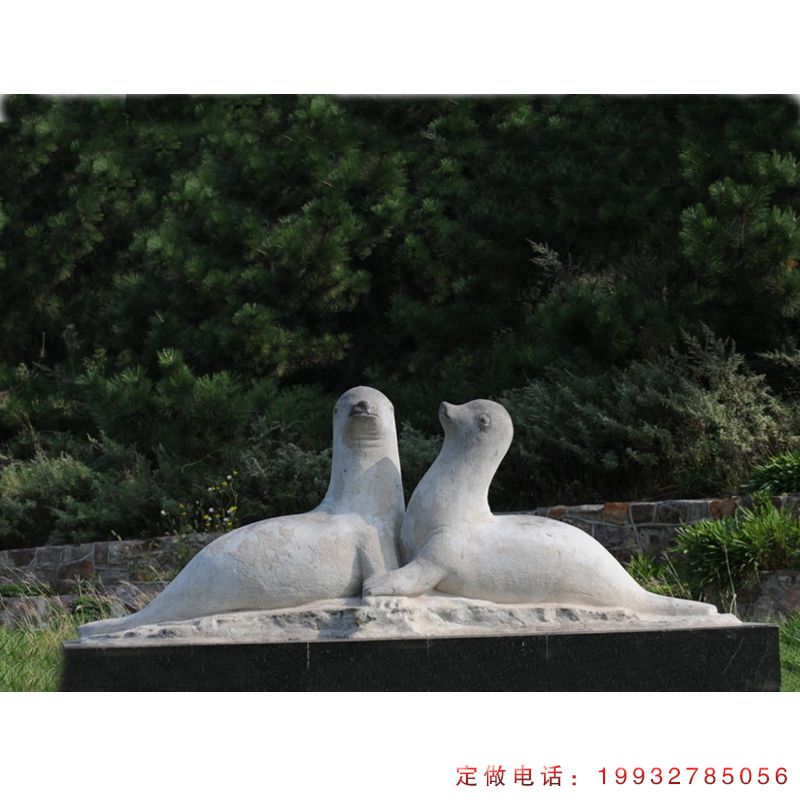 公园动物海豹石雕（1）