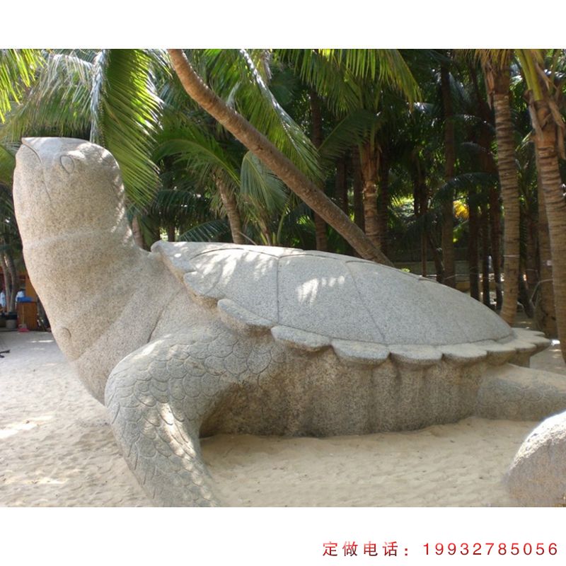 海边动物海龟石雕（1）