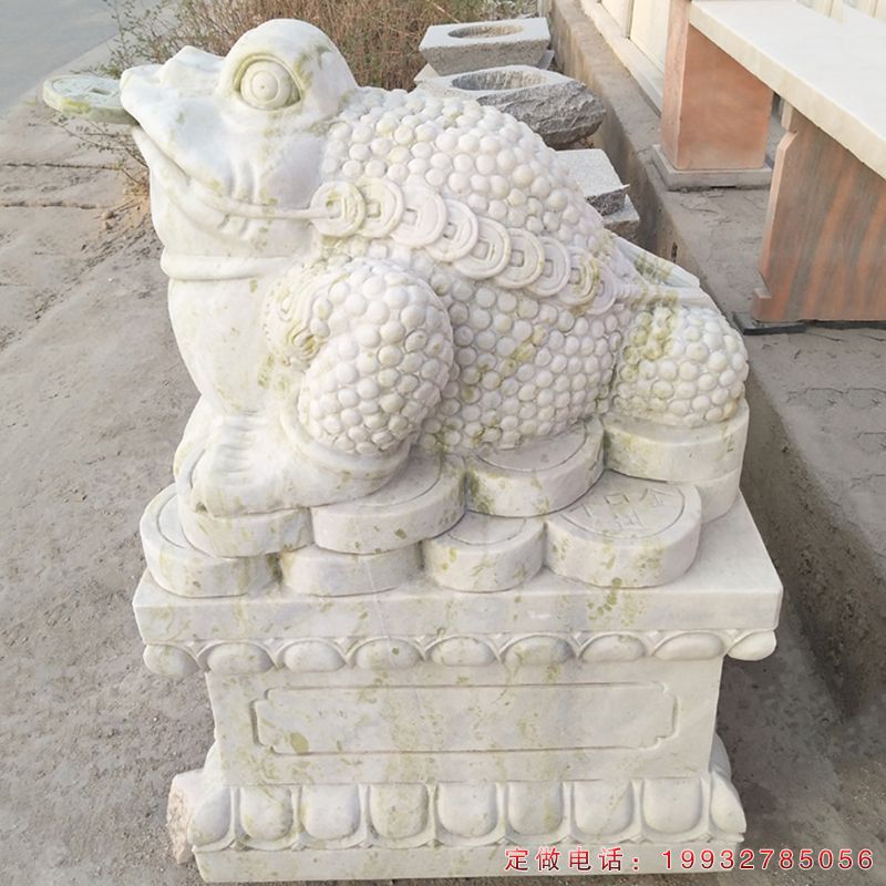 招财动物金蟾石雕（1）