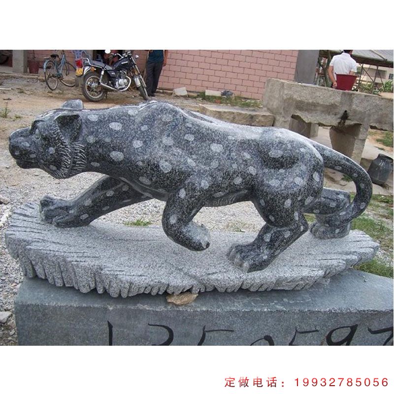 公园动物猎豹石雕 （1）