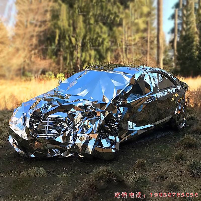 不锈钢车模雕塑（1）