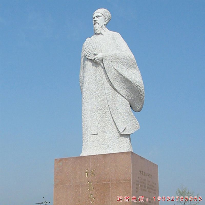 三国人物诸葛亮石雕