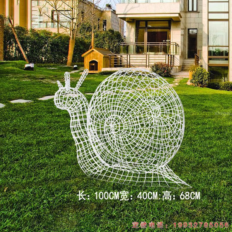 不锈钢蜗牛雕塑（1）