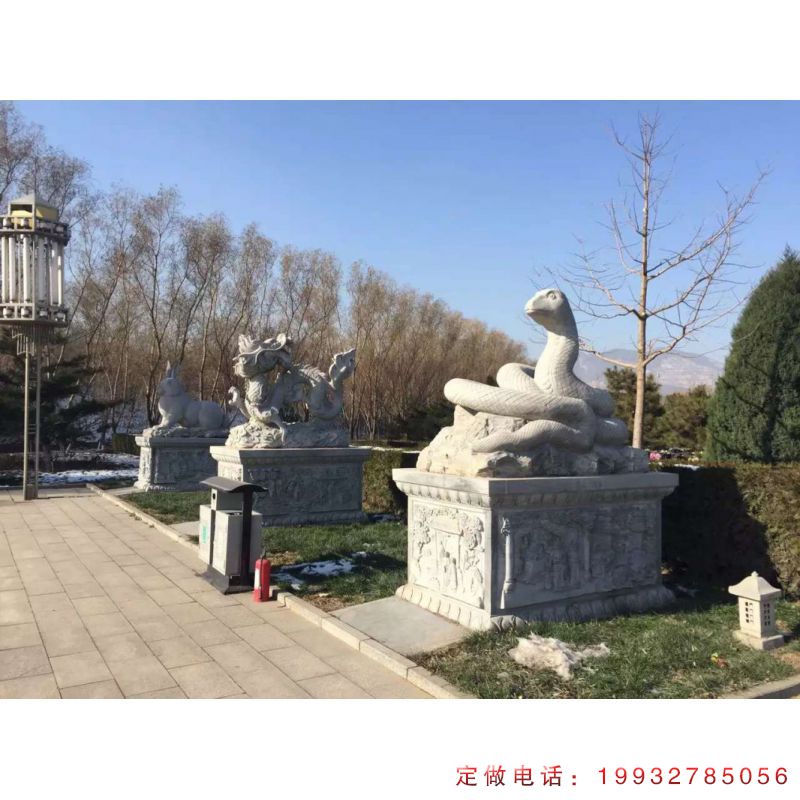 公园生肖动物石雕（1）