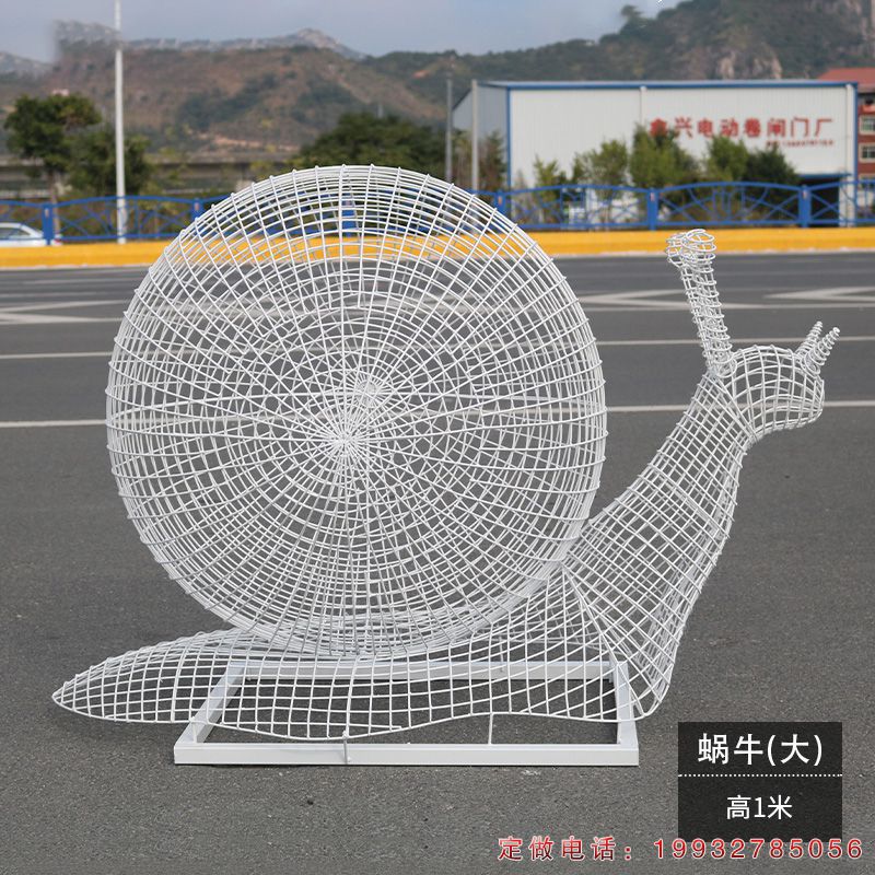 不锈钢蜗牛雕塑（1）