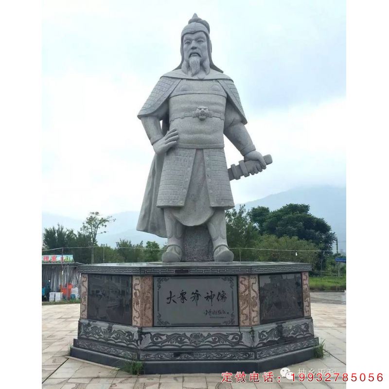 城市大理石戚继光人物雕塑