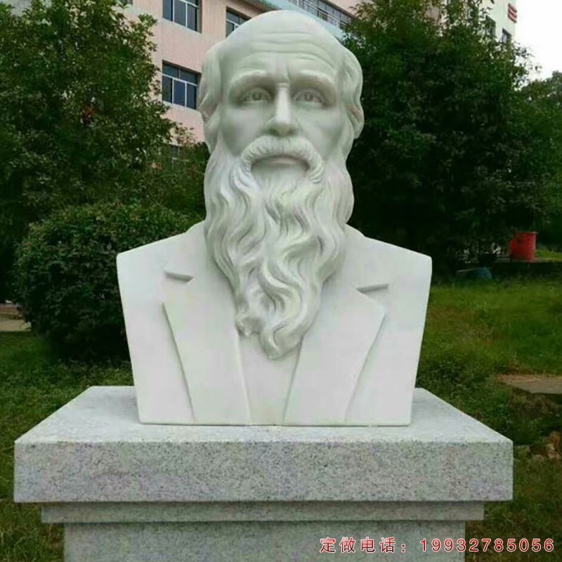 大理石达尔文人物雕塑