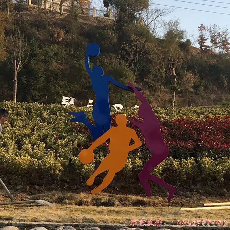 不锈钢篮球雕塑（1）