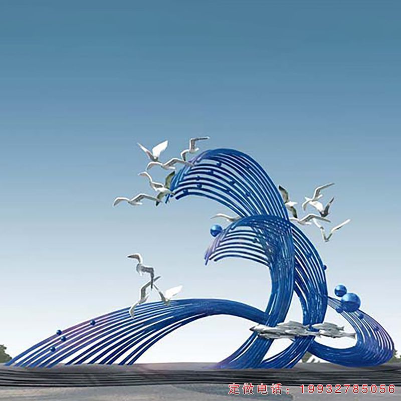 不锈钢海浪雕塑（1）