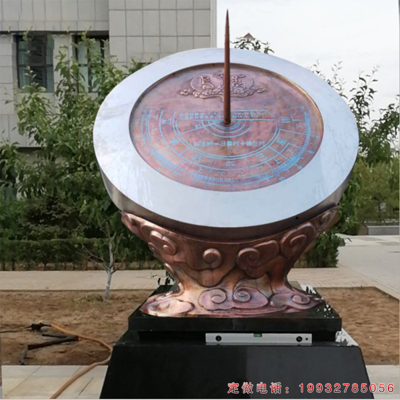 不锈钢日晷雕塑