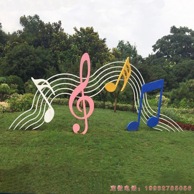 不锈钢音符雕塑（1）