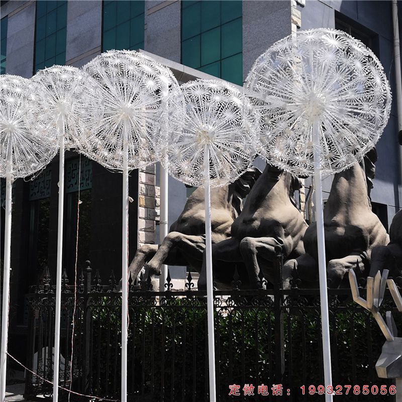 不锈钢蒲公英雕塑（1）