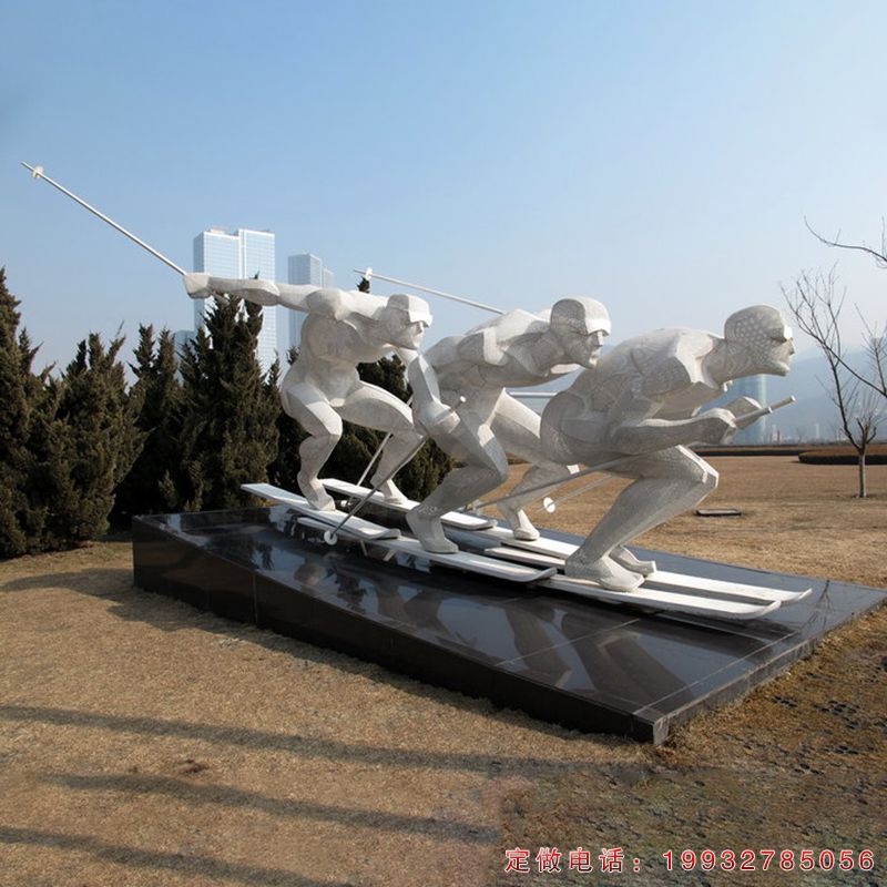 不锈钢滑雪雕塑（1）