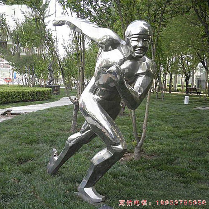不锈钢滑冰雕塑（1）