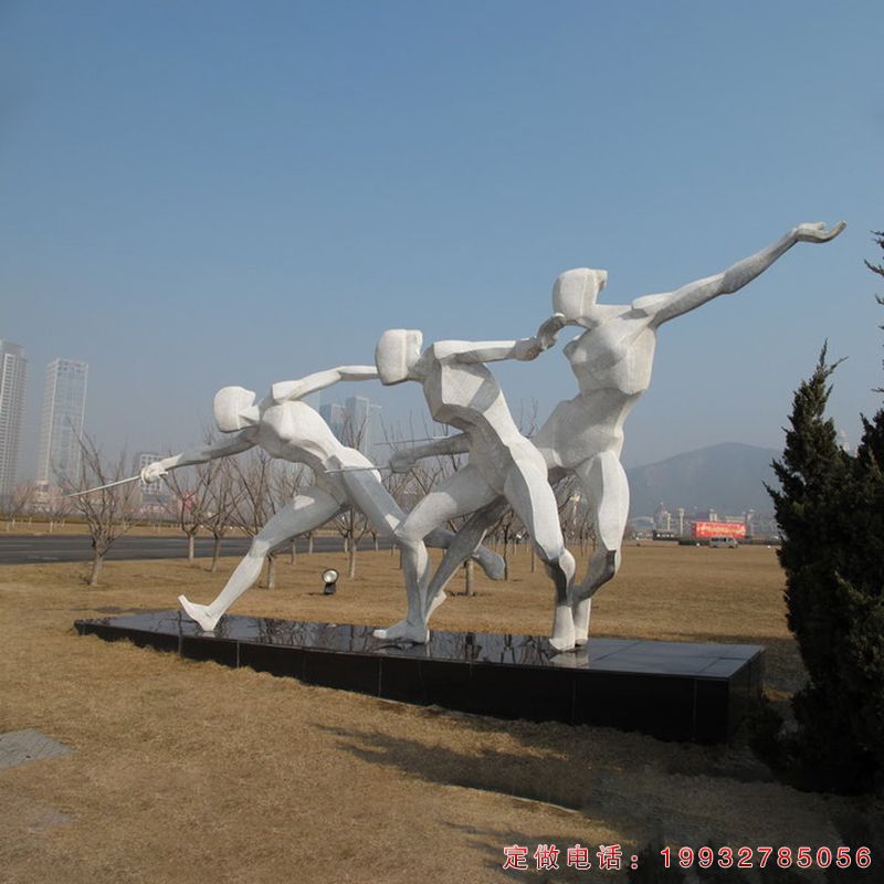 不锈钢击剑雕塑（1）
