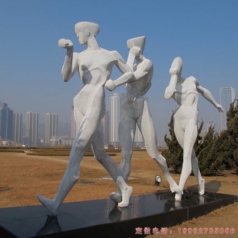 不锈钢竞走雕塑（1）