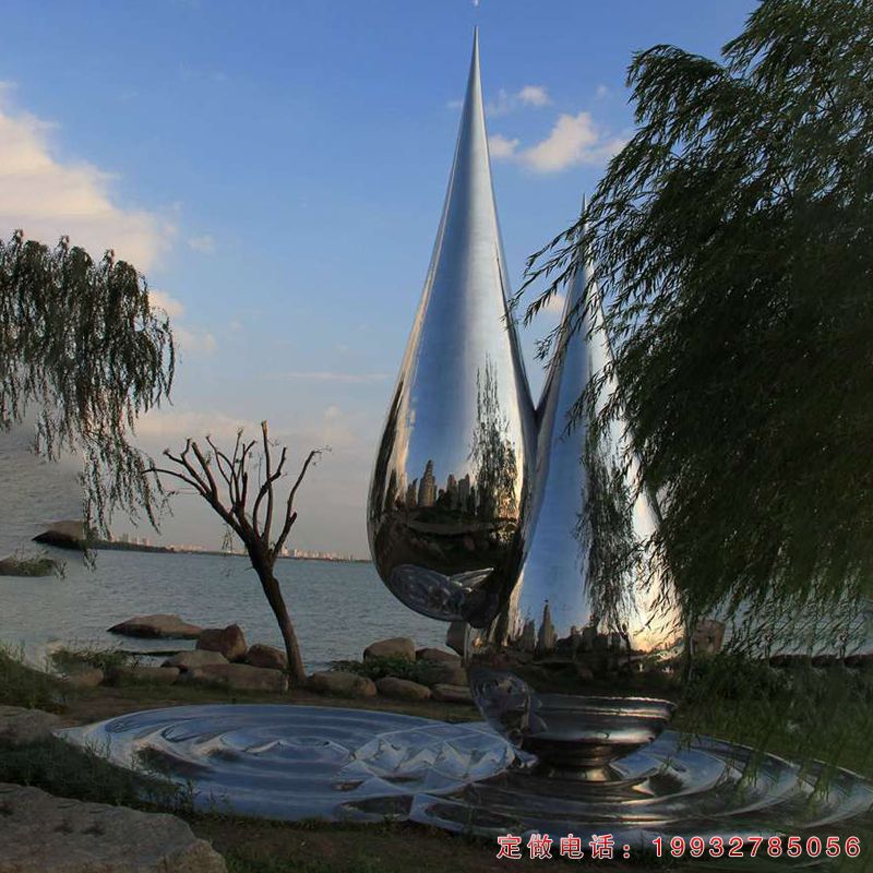 不锈钢水雕塑（1）