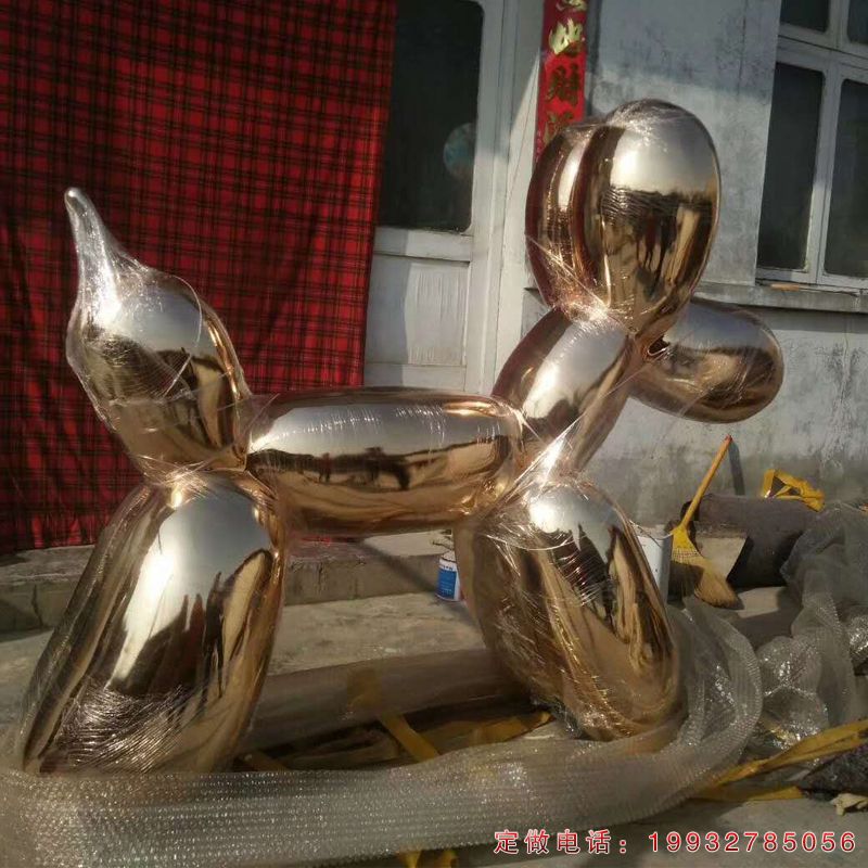 不锈钢狗雕塑（1）