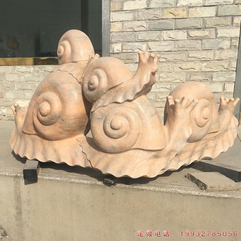 公园晚霞红蜗牛动物石雕（1）