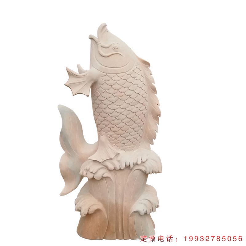 公园小型鲤鱼动物石雕（1）