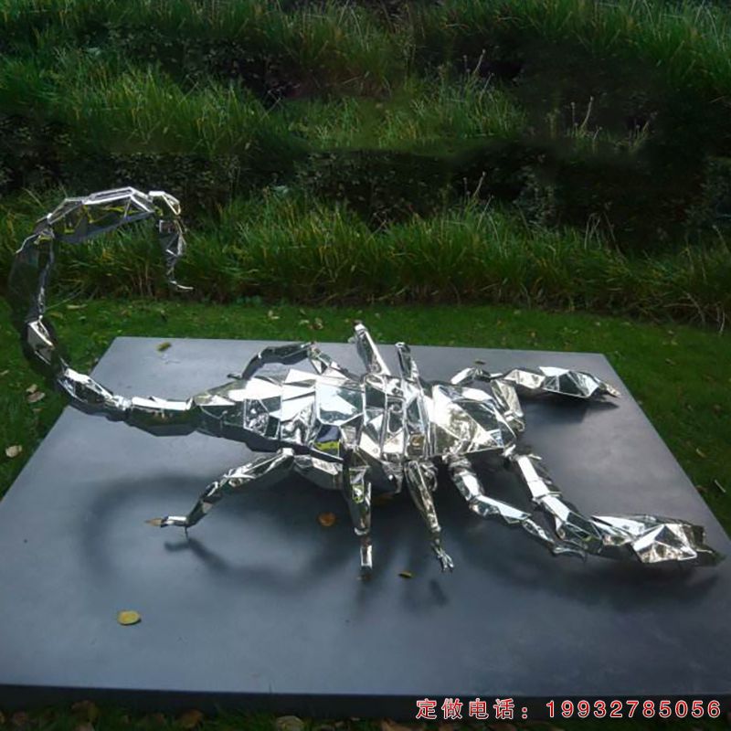 不锈钢蝎子雕塑（1）