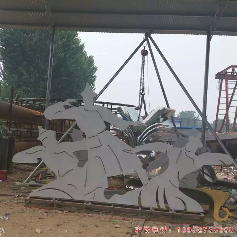 不锈钢抽象跳舞蒙古族人物雕塑（1）