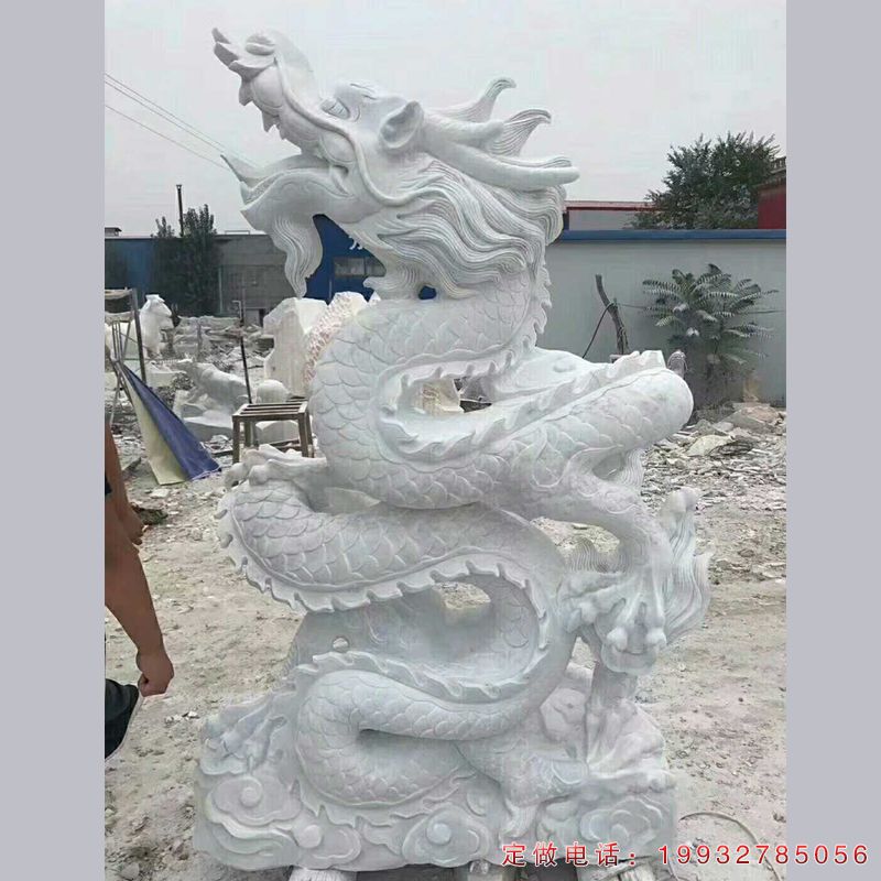 公园龙动物石雕（1）