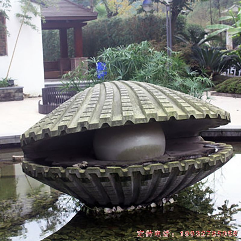 公园扇贝景观石雕（1）