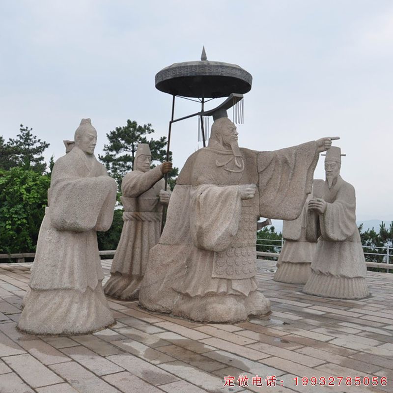 广场秦始皇古代人物石雕（1）