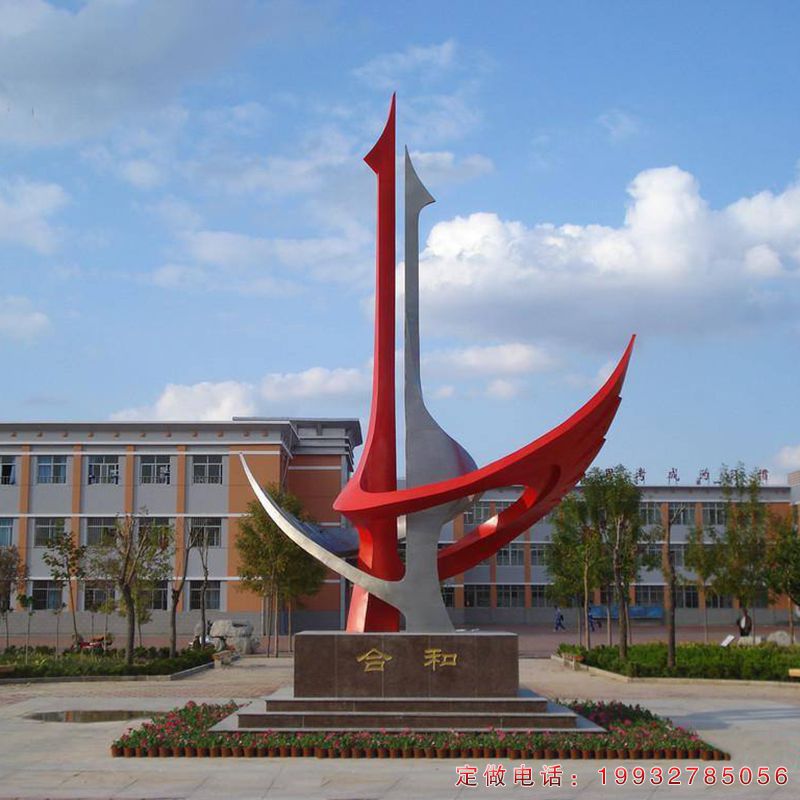 企业不锈钢标志雕塑（1）