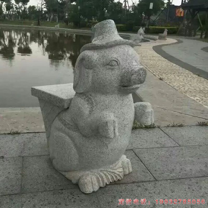 公园十二生肖动物石雕（1）