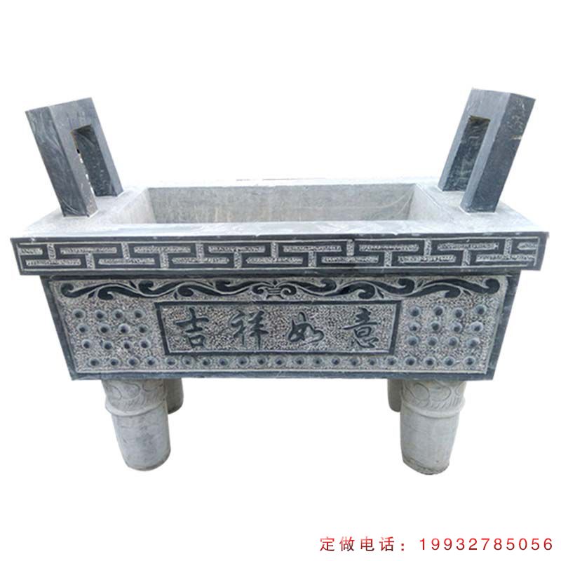 寺庙吉祥如意香炉景观石雕（1）