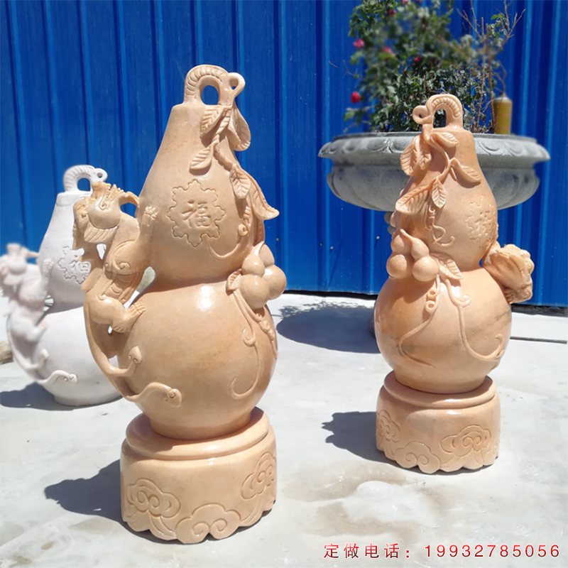 企业葫芦景观石雕（1）