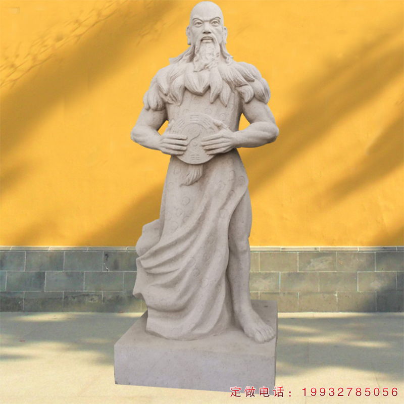 公园伏羲古代人物石雕（1）