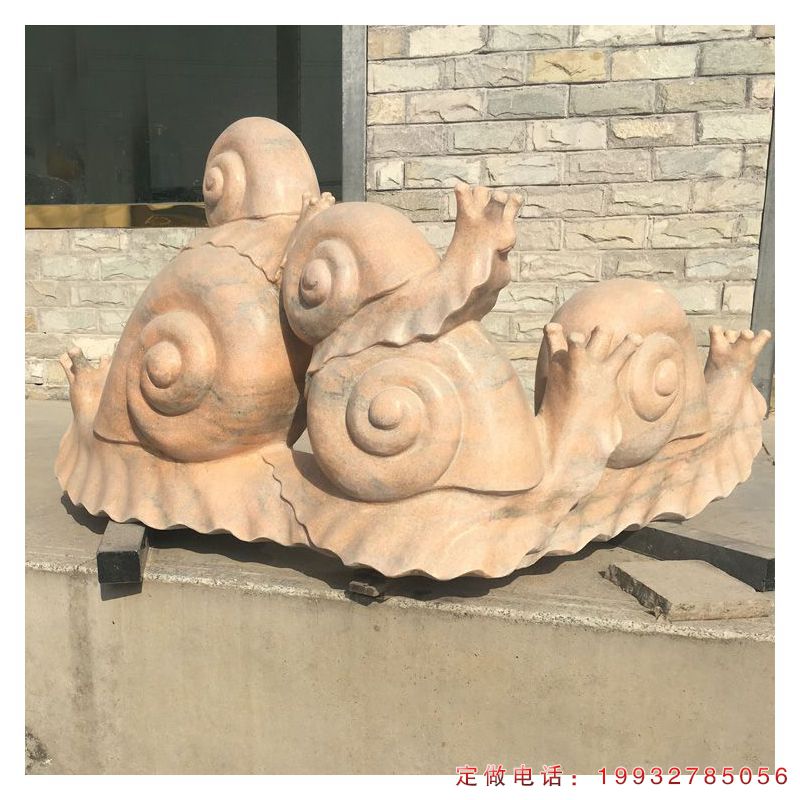 公园蜗牛动物石雕（1）