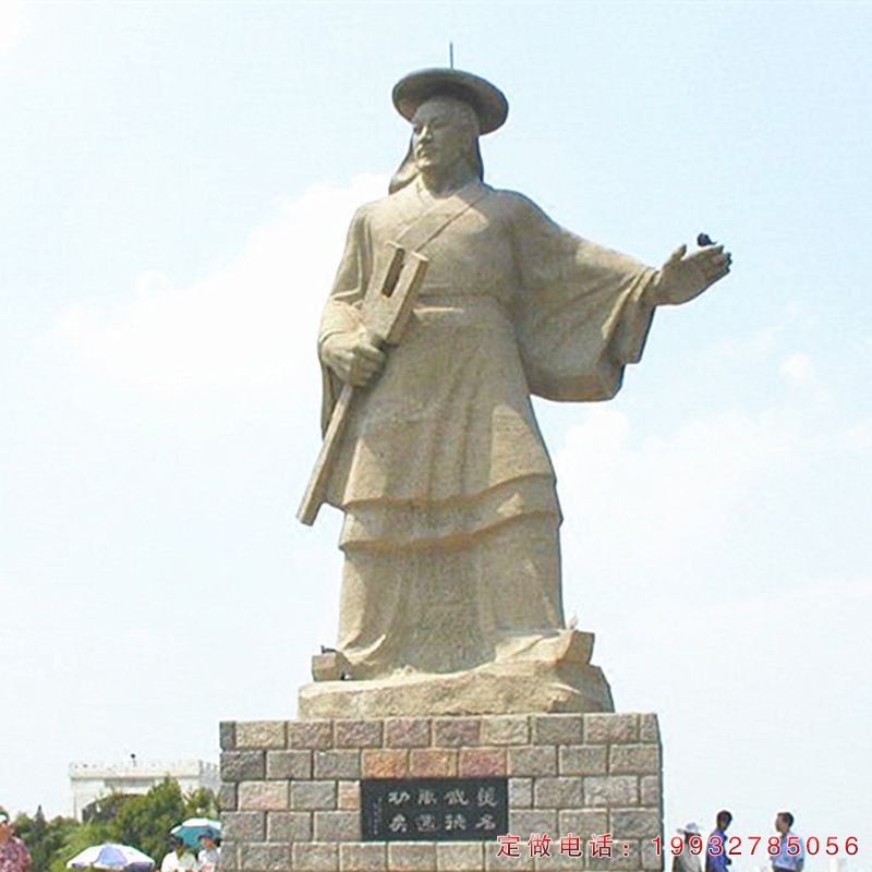 广场大禹古代人物石雕（1）