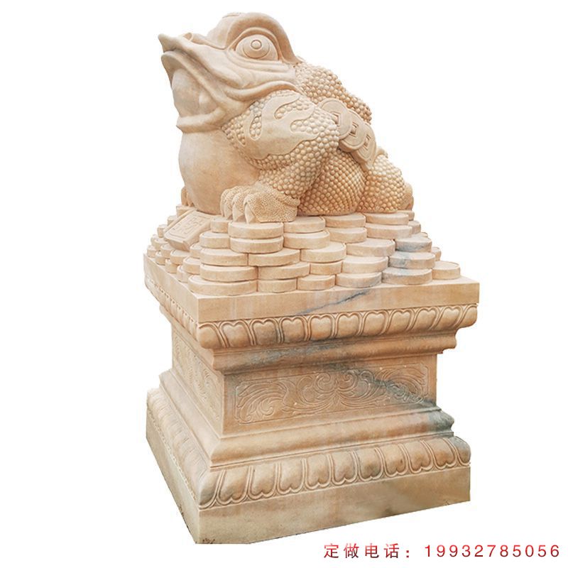 企业招财金蟾动物石雕（1）