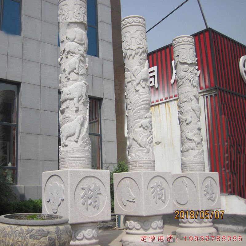 广场十二生肖柱子景观石雕（1）