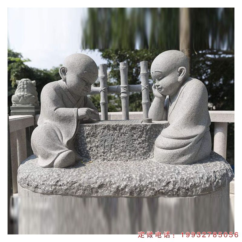 公园小和尚下棋人物景观石雕（1）