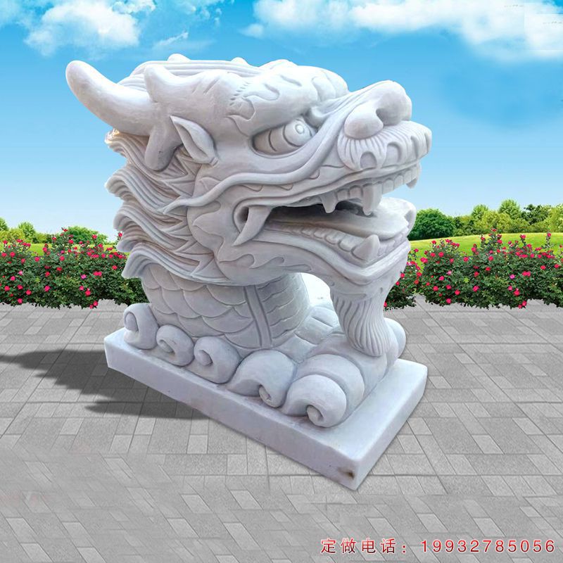 公园龙头古代神兽动物石雕（1）