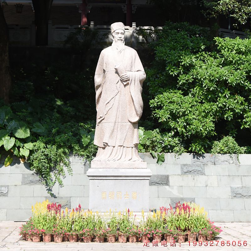 苏轼诗人古代人物石雕（1）