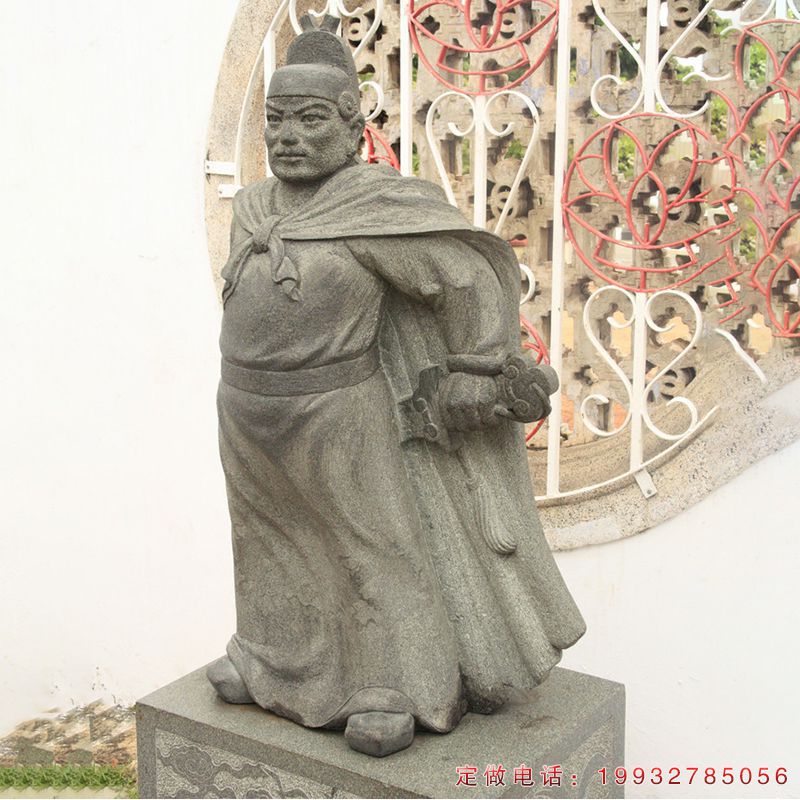 郑和历史人物石雕（1）