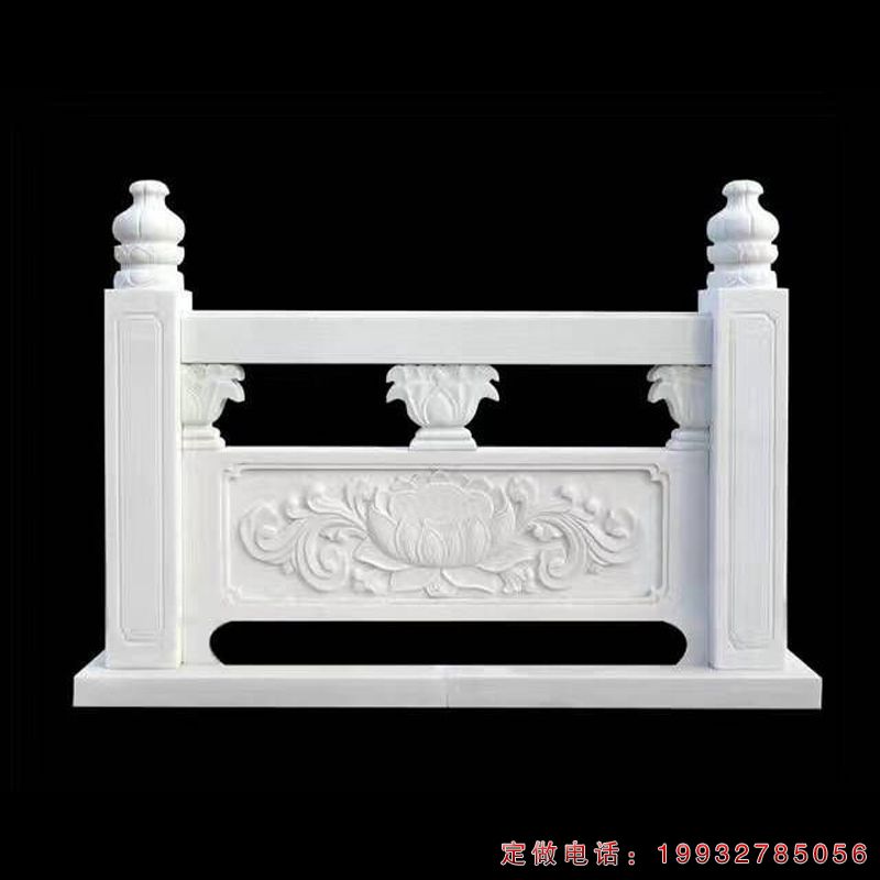 公园汉白玉栏板景观石雕（1）