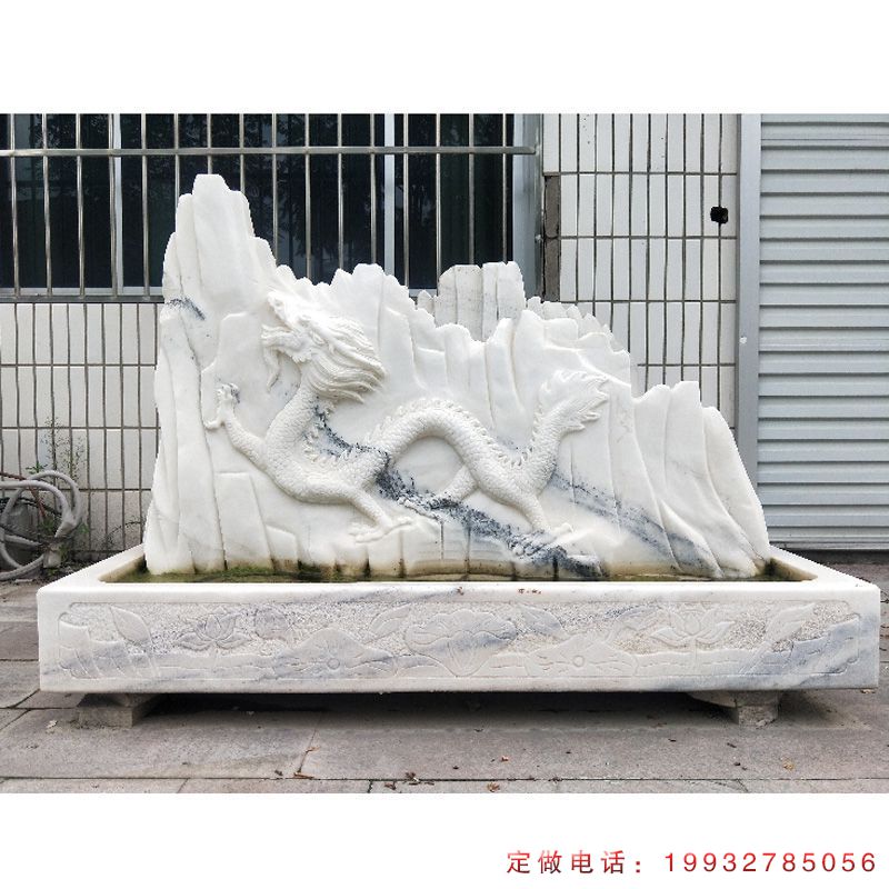 庭院假山降龙景观石雕（1）