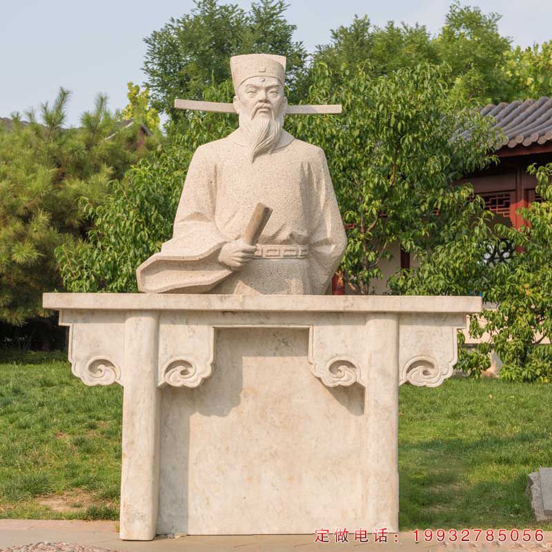 公园包公历史人物石雕（1）
