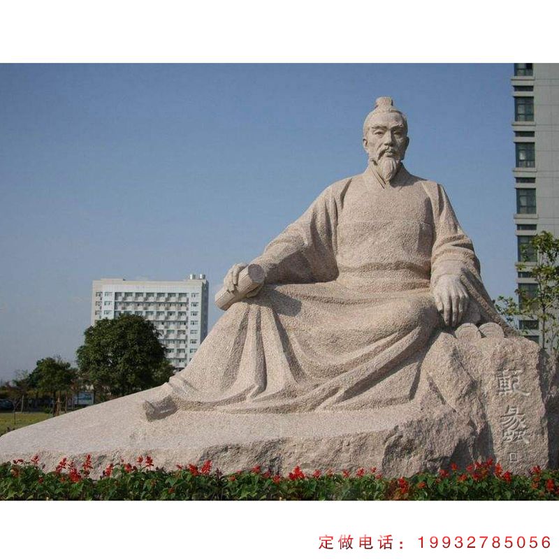 广场范蠡古代名人石雕（1）