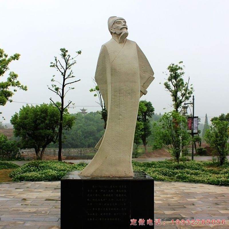 李白诗人名人石雕（1）