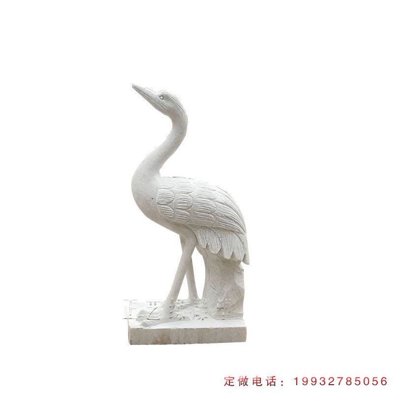 公园仙鹤动物石雕（1）