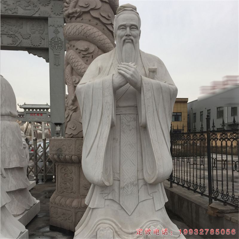 广场孔子名人人物石雕（1）